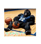 イケメンなバスケゴリラ 敬語（個別スタンプ：6）