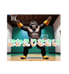 イケメンなバスケゴリラ 敬語（個別スタンプ：12）