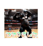 イケメンなバスケゴリラ 敬語（個別スタンプ：14）