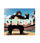 イケメンなバスケゴリラ 敬語（個別スタンプ：18）