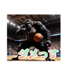 イケメンなバスケゴリラ 敬語（個別スタンプ：34）
