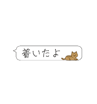吹き出しニャンズ（個別スタンプ：9）