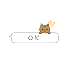 吹き出しニャンズ（個別スタンプ：26）