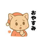 三毛猫のほっとひといきスタンプ（個別スタンプ：2）