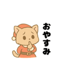 三毛猫のほっとひといきスタンプ（個別スタンプ：3）