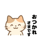 三毛猫のほっとひといきスタンプ（個別スタンプ：5）