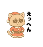 三毛猫のほっとひといきスタンプ（個別スタンプ：6）
