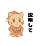 三毛猫のほっとひといきスタンプ（個別スタンプ：7）