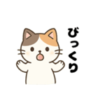三毛猫のほっとひといきスタンプ（個別スタンプ：13）