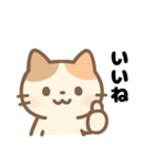 三毛猫のほっとひといきスタンプ（個別スタンプ：15）