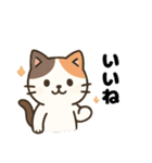 三毛猫のほっとひといきスタンプ（個別スタンプ：18）