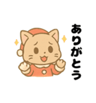 三毛猫のほっとひといきスタンプ（個別スタンプ：19）