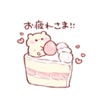 もちはむちゃんスタンプ（個別スタンプ：1）