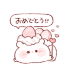 もちはむちゃんスタンプ（個別スタンプ：13）