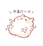 もちはむちゃんスタンプ（個別スタンプ：15）