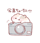 もちはむちゃんスタンプ（個別スタンプ：16）