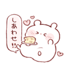 もちはむちゃんスタンプ（個別スタンプ：19）