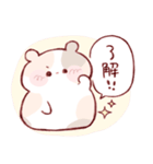 もちはむちゃんスタンプ（個別スタンプ：22）