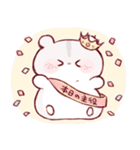 もちはむちゃんスタンプ（個別スタンプ：26）