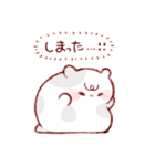 もちはむちゃんスタンプ（個別スタンプ：36）