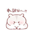 もちはむちゃんスタンプ（個別スタンプ：38）