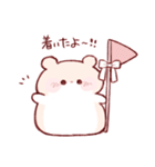もちはむちゃんスタンプ（個別スタンプ：39）