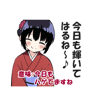 京都人の嫌味・皮肉スタンプ2(毒舌・悪口)（個別スタンプ：3）