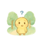 ぬいぐるみヒヨコ・うさぎ・くま（個別スタンプ：7）