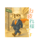 前場マンスタンプ（デイトレ 株 トレード）（個別スタンプ：5）