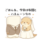 疲れ気味だるいカワウソ3[やる気が出ない]（個別スタンプ：1）