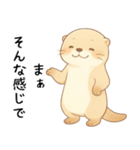 疲れ気味だるいカワウソ3[やる気が出ない]（個別スタンプ：5）