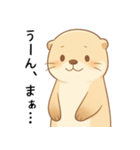 疲れ気味だるいカワウソ3[やる気が出ない]（個別スタンプ：7）