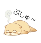 疲れ気味だるいカワウソ3[やる気が出ない]（個別スタンプ：8）