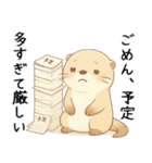 疲れ気味だるいカワウソ3[やる気が出ない]（個別スタンプ：9）
