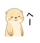 疲れ気味だるいカワウソ3[やる気が出ない]（個別スタンプ：14）