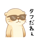 疲れ気味だるいカワウソ3[やる気が出ない]（個別スタンプ：23）