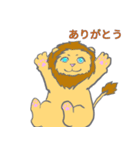 萌えライオン（個別スタンプ：1）