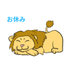 萌えライオン（個別スタンプ：3）