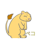 萌えライオン（個別スタンプ：5）