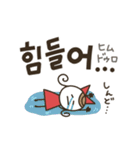 くるりんガールの韓国語♡友だちことば（個別スタンプ：24）