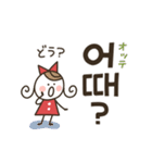 くるりんガールの韓国語♡友だちことば（個別スタンプ：30）
