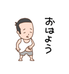 パパのほのぼのライフ（個別スタンプ：2）