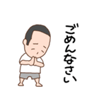 パパのほのぼのライフ（個別スタンプ：4）