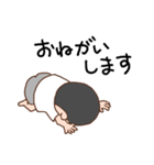 パパのほのぼのライフ（個別スタンプ：6）