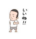 パパのほのぼのライフ（個別スタンプ：7）