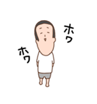 パパのほのぼのライフ（個別スタンプ：10）