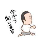 パパのほのぼのライフ（個別スタンプ：11）
