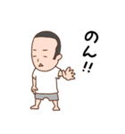 パパのほのぼのライフ（個別スタンプ：22）
