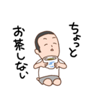 パパのほのぼのライフ（個別スタンプ：26）