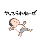 パパのほのぼのライフ（個別スタンプ：27）